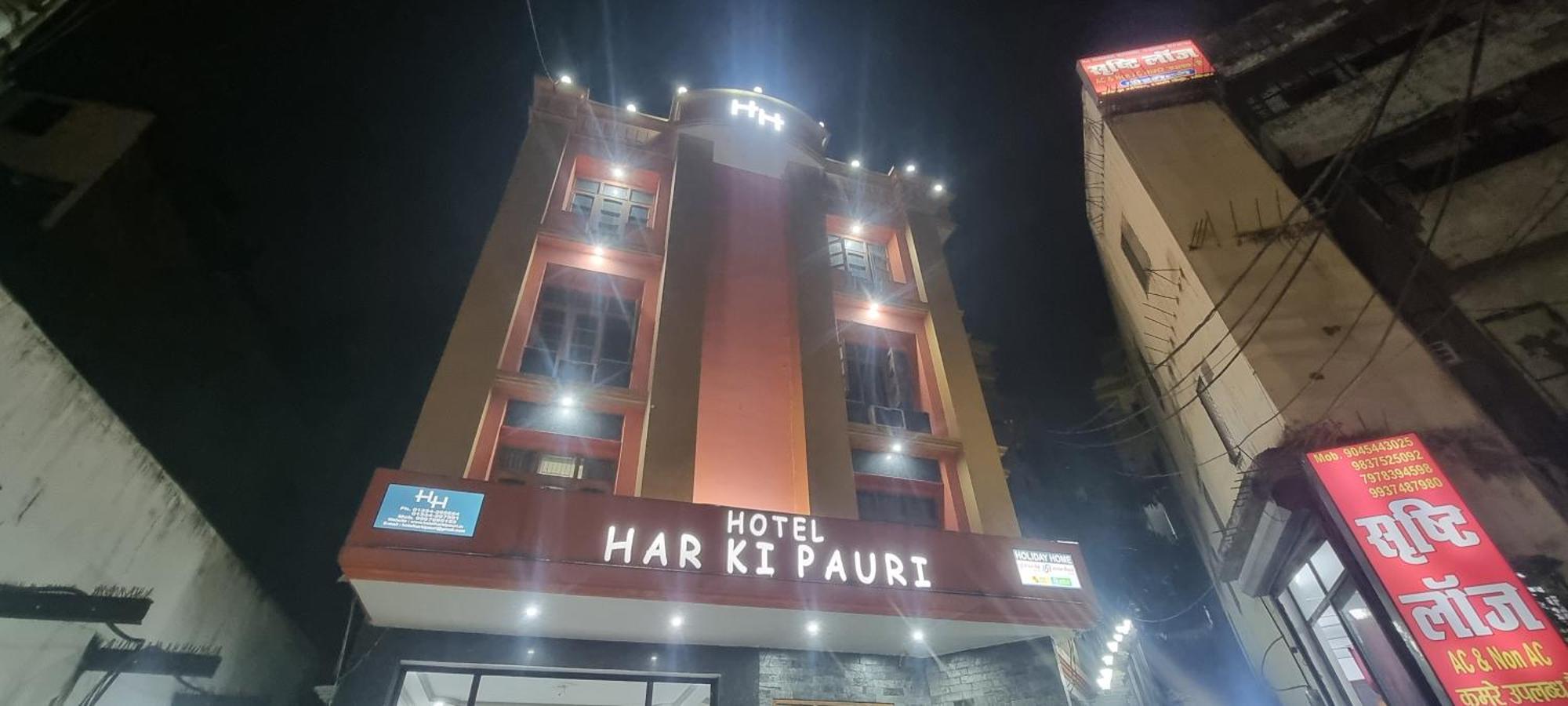 Hotel Har Ki Pauri By Around Stays Haridwar Exterior photo