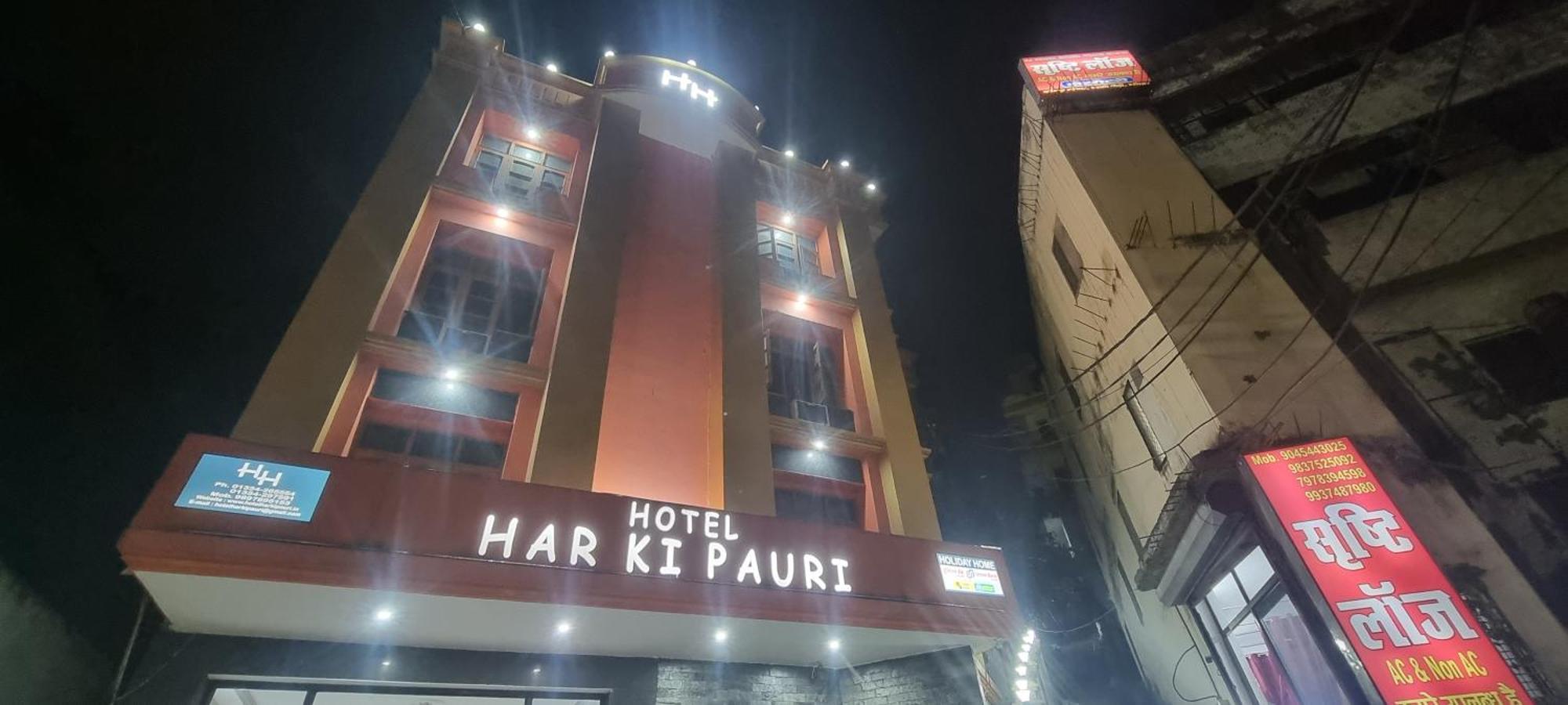 Hotel Har Ki Pauri By Around Stays Haridwar Exterior photo